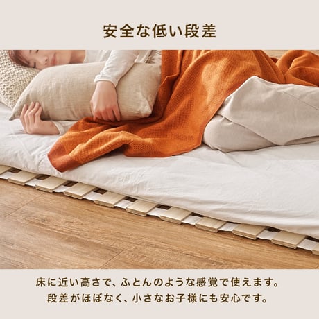 ロール式すのこマット　 天然木桐材 コンパクト くりっと収納 軽量 隙間にすっきり収納 滑り止め スノコベッド 折りたたみベッド 快眠 除湿 調湿 防カビ 梅雨対策 結露防止 通気性 夏 快適 薄型