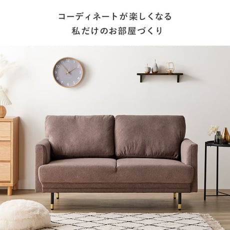コンパクトソファ シルエット 2人掛け IW-CS-1009 幅135cm ソファ ソファー 二人掛け 一人暮らし ワンルーム 北欧 おしゃれ 韓国インテリア コンパクト かわいい 小さめ ピンク