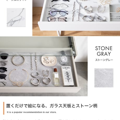 デスク 机 パソコンデスク チェアセット テーブル ディスプレイ ガラス 収納 引き出し 可愛い 1人暮らし ワンルーム 化粧品 ドレッサー 勉強机 大理石調 マーブル ストーン サロン 幅80 コ