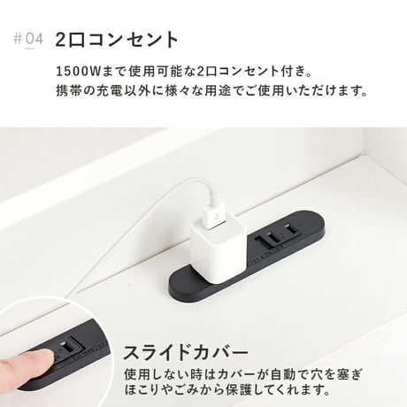 引出し付シングルベッド 収納ベッド 大容量 引き出し収納 2杯 ベッド下 オープン収納 本棚 タブレット 宮棚収納 コンセント付き 収納スペース 木製 耐荷重350kg 頑丈 ワンルーム 一人暮らし