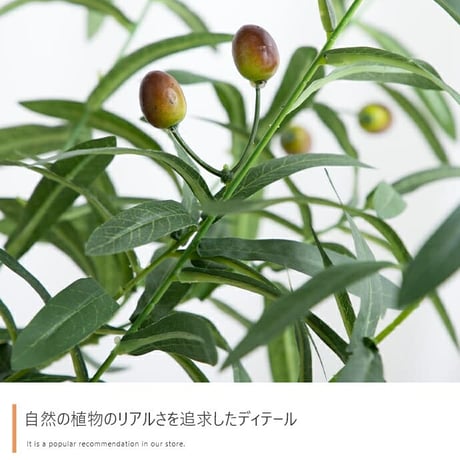 フェイクグリーン 観葉植物 フェイク 人工観葉植物 大型 光触媒 造花 インテリア リアル おしゃれ お祝い オリーブ 120cm 鉢 葉 枝 観葉樹 室内 木 リビング オフィス