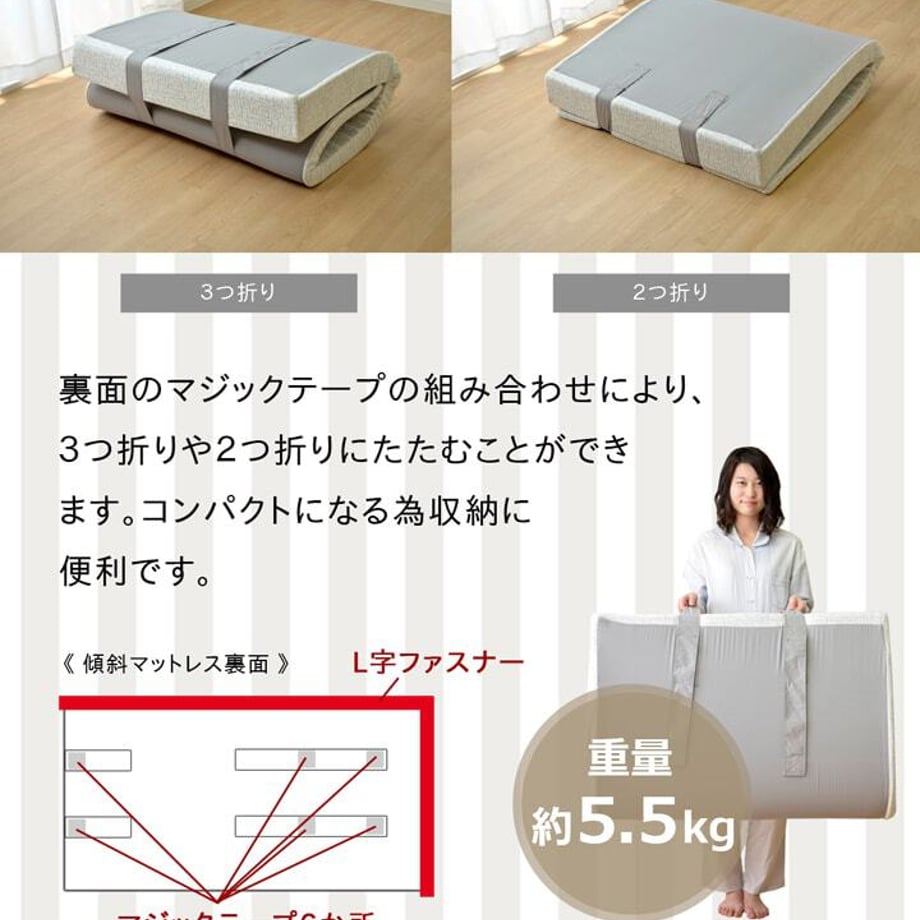 67c019a62200bb000122ac02
