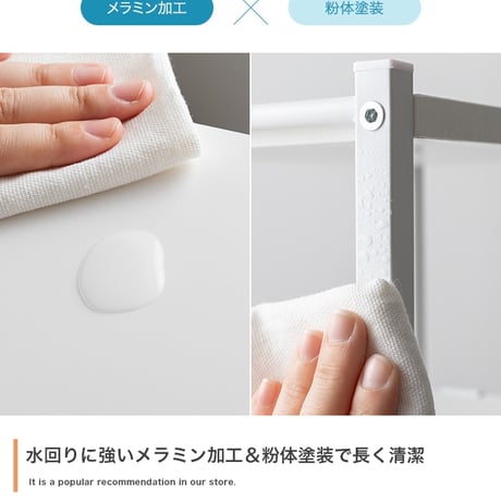 隙間収納 完成品 すきま収納 すき間収納 スリムラック ランドリー収納 サニタリー収納 キッチン収納 20cm ホワイト