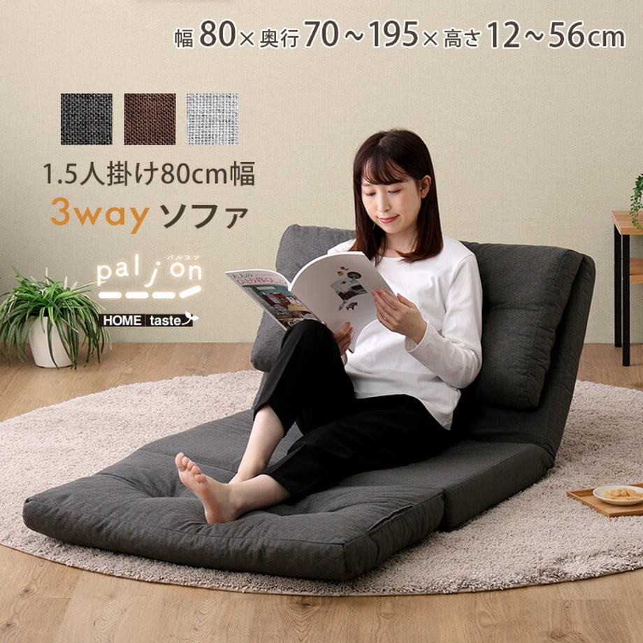 67a2eb40a3297d0001432417