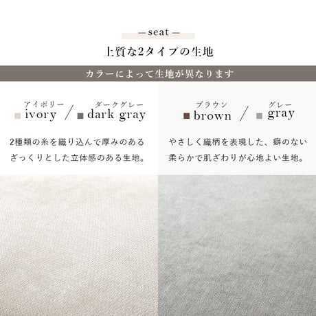 カウチソファ ローソファ ソファ ニール3P 3人掛けソファ ソファー 三人掛けソファ カウチソファー ローソファー 3人掛けソファー 三人掛けソファー クッション付き 脚取外し