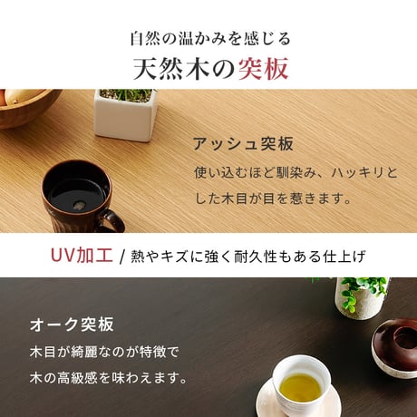 ダイニングコタツ・ふとん・チェア４点セット KOT-7311-80マロン4S 幅80cm 高さ6段階調整 こたつ テーブル ローテーブル センターテーブル ヒーター オールシーズン