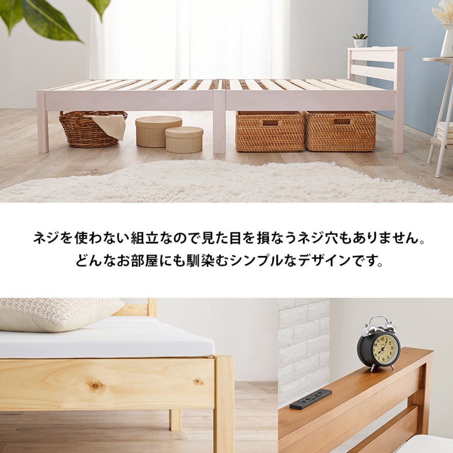 678a26367081090001ee7b9a