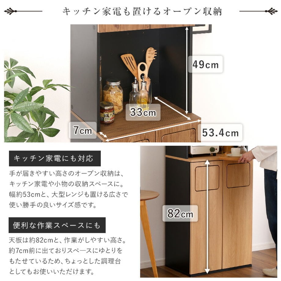67a334fc80c8d8000140537f