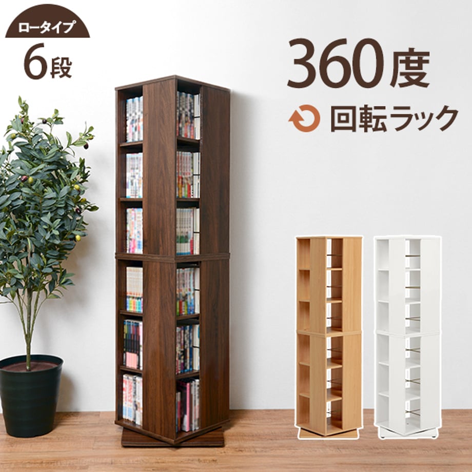 677e3d3f1886eb00018ac4b3