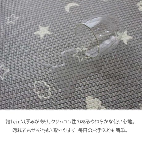 プレイマット 180×240cm 厚さ約1cm リバーシブル キッズプレイマット ポリエチレン 大判 クッションマット 子供部屋 キッズスペース 手洗い お手入れ簡単