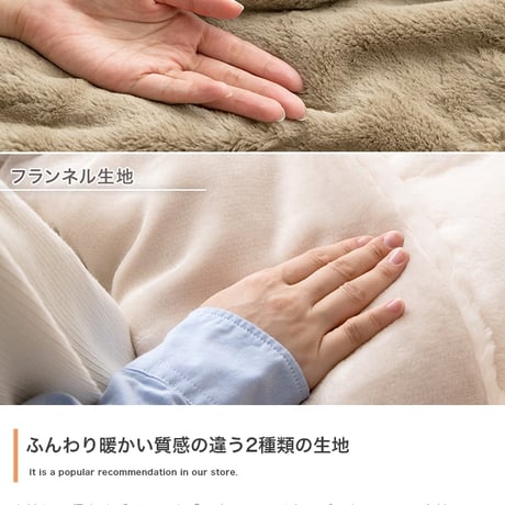 こたつテーブル こたつセット 2点セット こたつ布団 炬燵 コタツ布団 こたつ机 円形 丸型 リバーシブル 毛布 こたつ掛け布団 薄掛け 軽量 丸い 丸洗い 洗濯可 洗える 上掛け リビング ダイニ