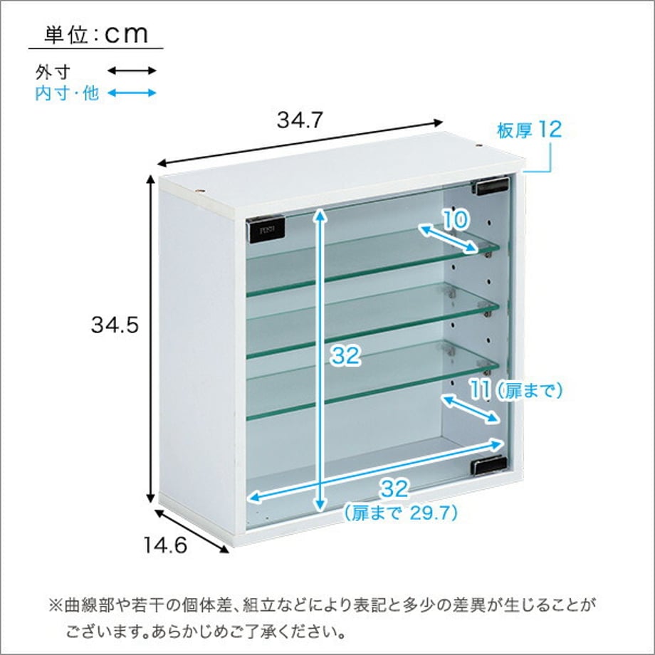 67a4438c632ad6000164852d