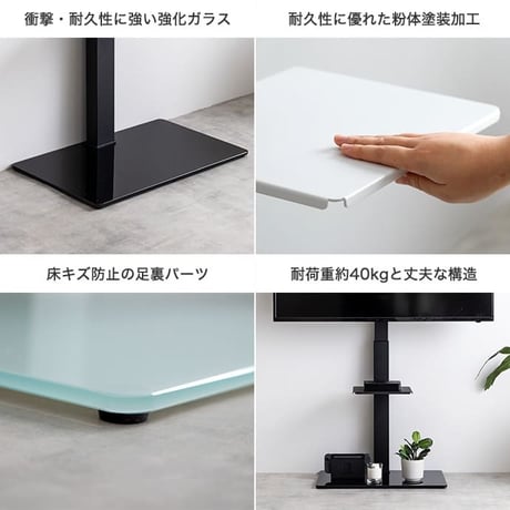 テレビスタンド テレビ台 ラック ボード 壁寄せ tv 壁掛け 脚 スリム 薄型 コーナー ハイ ミドル 幅65 高さ調節 調整 首振り 角度 無段階 棚付き 32インチ 40 5