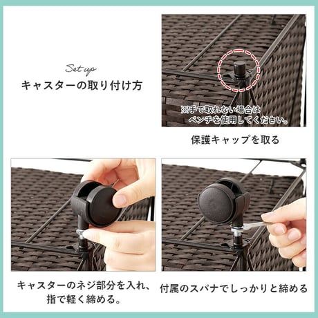 ランドリー ラタン調 隙間収納スリムラック 幅15cm 高さ154cm ハイタイプ 取り外し オープン棚付き 収納ラック ランドリー収納 ランドリーラック 衣類収納 サニタリールーム チェスト 洗濯機