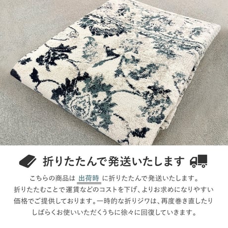 エジプト製　オリエンタル柄のウィルトンラグ　カマル　マルマキ