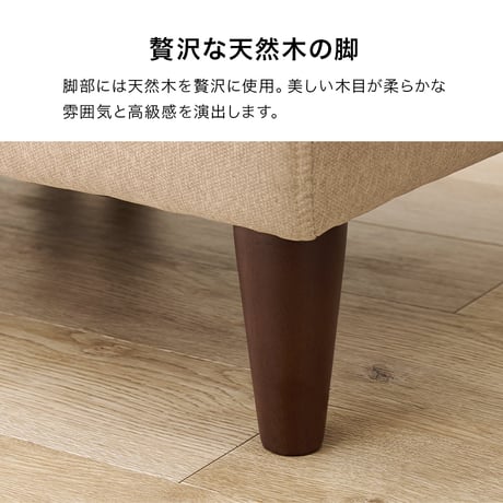 コーナーソファー４点セット 一人掛け2台 コーナーソファー2台の4点セット クッション2個付き L字ソファー l字 三人掛け 2人掛け 一人暮らし ソファーベッド おしゃれ ロー
