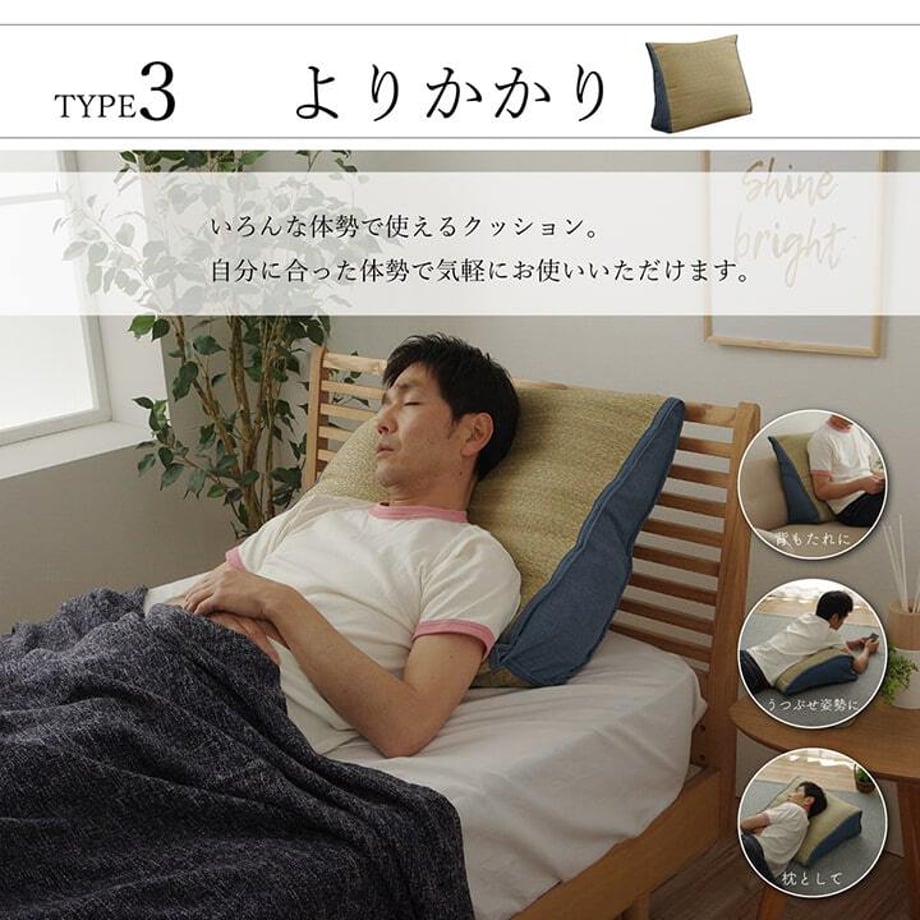 67c124e9c49f1800011c6e50