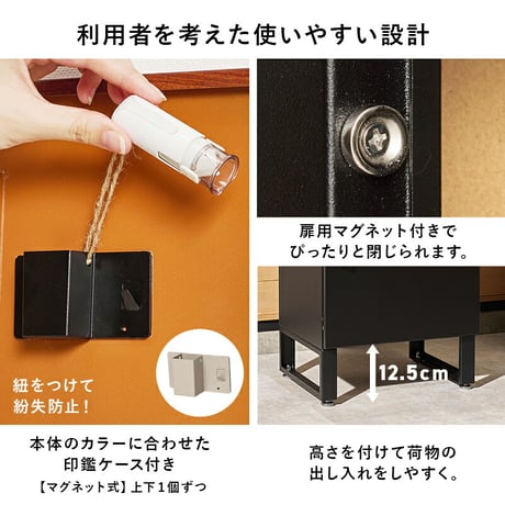 宅配ボックス ポスト 置き配 2段 コンパクト 大容量 ステッカー 防水 防サビ 防食 玄関先 ポスト付き 配達用マニュアル付 印鑑ケース付一戸建て用 自宅用 錠 おしゃれ 一体型 スタンドポスト 宅