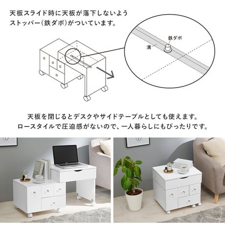 LEDライト付き 伸縮式コスメワゴン 女優ライト 伸縮式 コスメ ボックス ドレッサー テーブル 化粧台 ミラー付き 木製 机 デスク 収納ボックス 収納 化粧品 引出し 収納付き