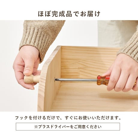 ランドセルラック 木製 キャスター付き A4ファイル対応 ブックエンド付き 引き出し フック付き 学用品収納 教科書収納 子供部屋 リビング学習 お片付け 入学準備 天然木 無塗装 DIY ナチュラ