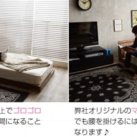 セミダブルベッド 収納ベッド ベッドフレームのみ 木製 寄木柄 引出し付ベッド 大容量 収納付き セミダブルサイズ 棚付き コンセント付き 照明 ライト付き ヴィンテージ風 モダン