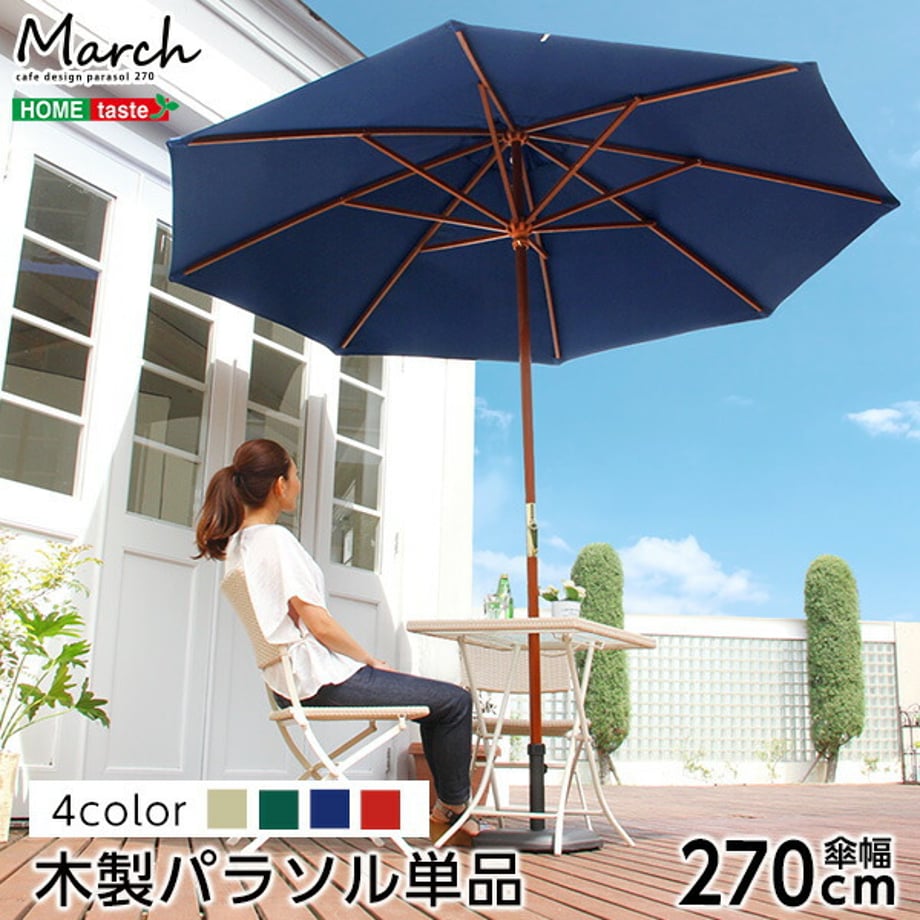 67a32ef380c8d80001404ee1