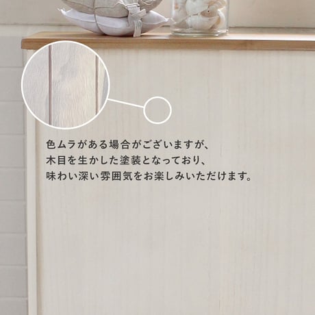トイレラック 幅19cm ラック トイレ収納 トイレットペーパー 隙間収納 隙間 収納 超スリム スリム 縦型 おしゃれ サニタリー バスケット カントリー調