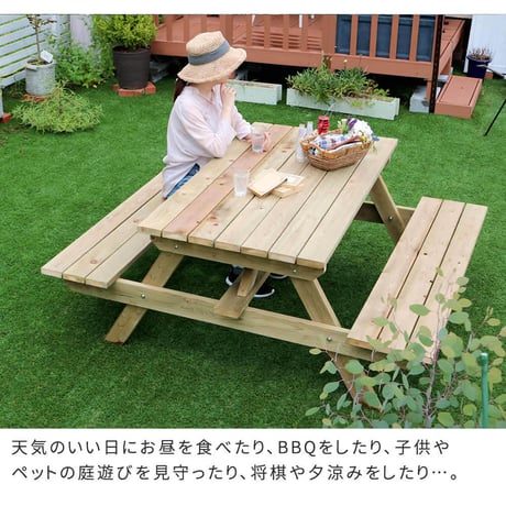 日本製ひのきピクニックテーブル 防腐加工 無塗装