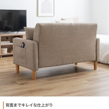 ソファ ソファー 2人掛けソファ コンパクトソファ 2人掛けソファー 2人掛け 一人用 2.5人掛け 二人掛け 北欧 ローソファー コンパクトソファー 一人暮らし ポケット付き 収