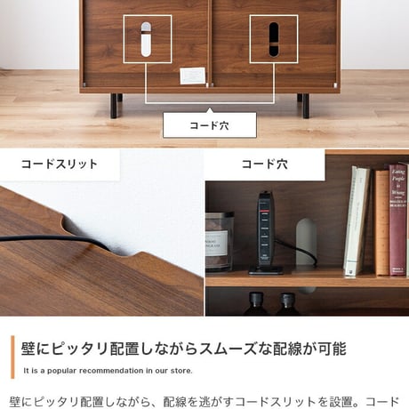 テレビ台 テレビボード TVボード ローボード ハイボード TV台 TVボード テレビラック リビングボード AVラック オーディオラック Illumina イルミナ ロータイプ ハイタイプ 収納 棚