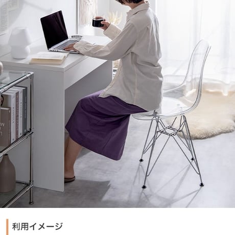 イームズ チェア シェルチェア イームズチェア インテリア 韓国 DSR クリア 透明 スケルトン ダイニングチェア リビングチェア オフィスチェア いす イス 椅子 チェアー