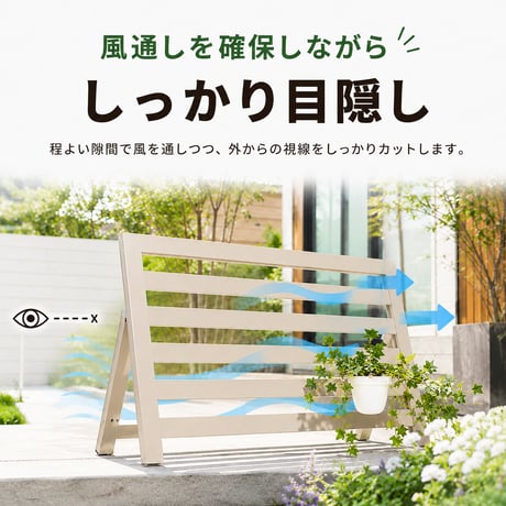 フェンス アルミ ボーダーフェンス 幅60/90cm 高さ60cm 選べる8サイズ 目隠し 境界 アルミボーダーフェンス アルミフェンス 目隠しフェンス ルーバー 衝立 屋外 固定金具 囲い 壁 隣