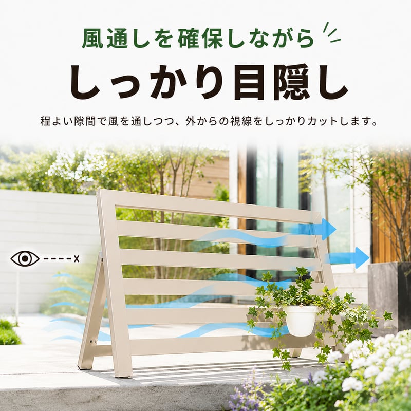 フェンス アルミ ボーダーフェンス 幅60/90cm 高さ60cm 選べる8サイズ