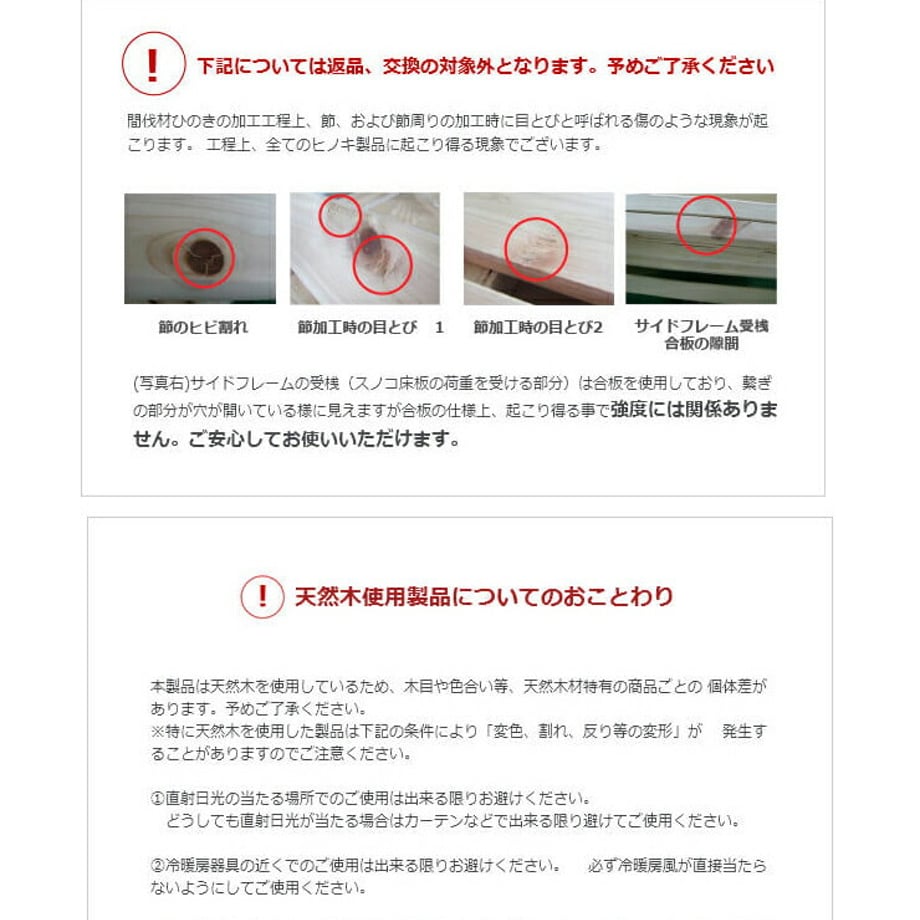 688b25c09391c40001f8dea8