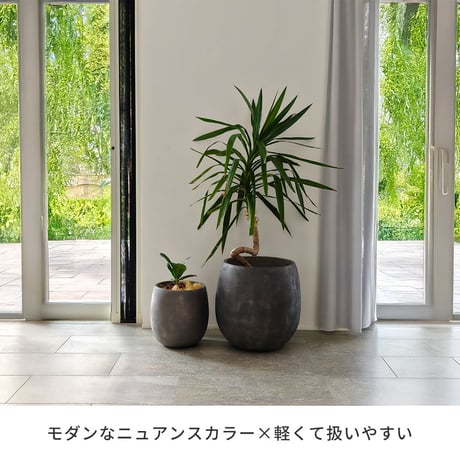 「GRITTE」 グリッテ 石調FRPプランター 幅30・42 (ドロップ型) 大小2個セット E001-BA3040S 植木鉢 プランター セメント コンクリート 軽量 大型 9L 27L カバー