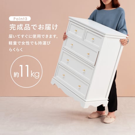 収納家具 ラック チェスト タンス たんす 箪笥 チェスト 収納 扉 棚 スリム 薄型 ワイド 大容量 省スペース 脚 アンティーク 洋服 整理たんす 洋服タンス 大容量 省スペー