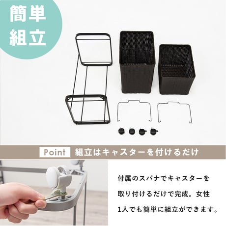 ランドリーラック 2段 幅30cm ラック カゴ 洗濯かご 4個つき 洗濯機 収納ラック おしゃれ スリム 縦型 洗濯機ラック 洗濯機収納 収納 ランドリー収納 ホワイト グレー