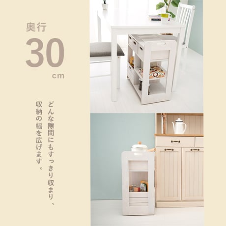 キッチンワゴン 木製 完成品 キャスター付き 天然木 高さ62cm コンパクト 天板タイル付 キッチン収納 キッチンラック ダイニングワゴン 収納 調理台 おしゃれ タイル張り 天