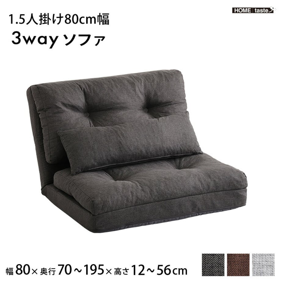 67a2eb40a3297d0001432417