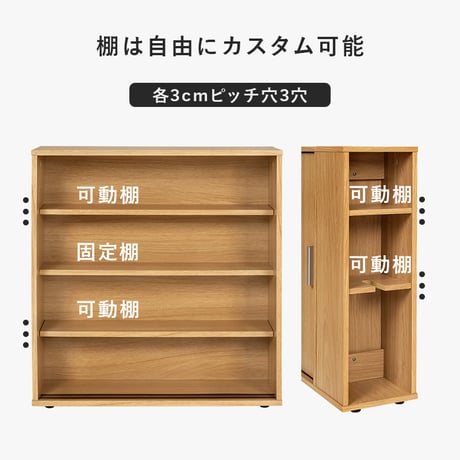 トイレラック スリム 幅14cm 木製 ホワイト ナチュラル ブラウン 隙間収納 すきま収納 キャスター付 トイレットペーパー収納 サニタリー ラック 薄型 サニタリー収納 シンプ