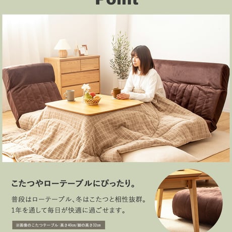 リクライニング ソファー ハイバック 座椅子 ソファ ソファーベッド ソファベッド ダブル セミダブル コンパクト 折りたたみ 2人掛け おしゃれ ローソファー 脚付き リクライニングソファーベッド