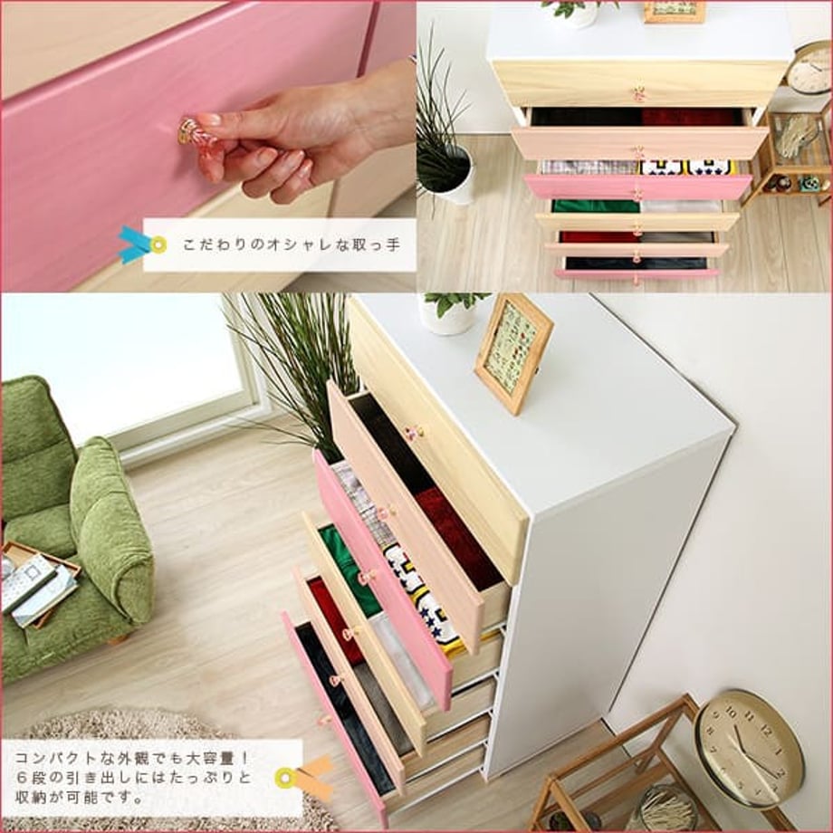67a443ef632ad6000164856d