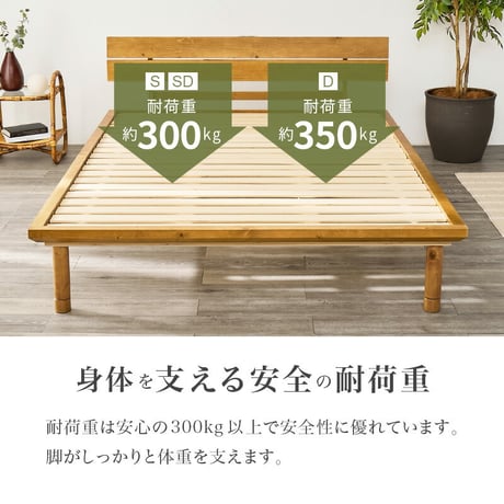 宮棚 コンセント付き 畳シングルベッド ベッド+畳マット 爽やかな天然い草 3段階調整 継ぎ脚 畳2種類 い草 畳みベッド 畳マットレス 湿気 すのこベッド 床面下 大容量 収納スペース 衣装ケース