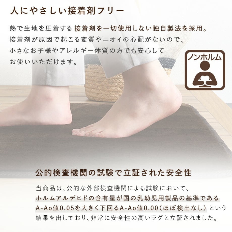 67a691c7248f8c00017780e4