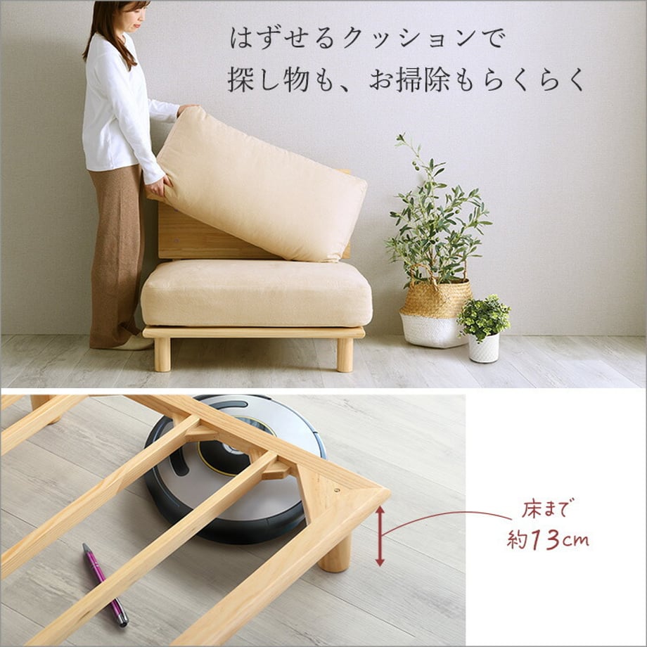 67a2eb40a3297d000143241b