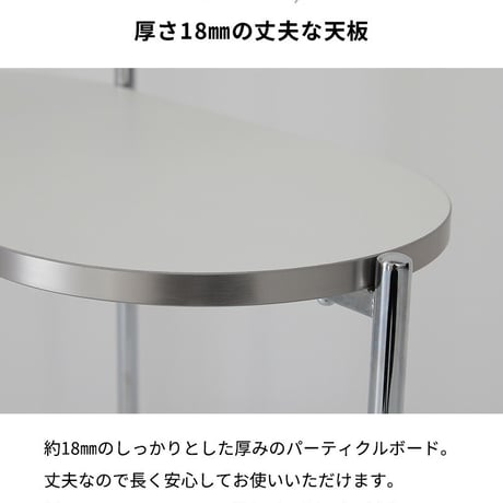 韓国風 ラック スチールラック シェルフ オープンラック マガジンラック 収納棚 棚 雑誌 オープンシェルフ フリーラック おしゃれ 北欧 本棚 スリムラック キッチンラック ラック ケール  ホワ
