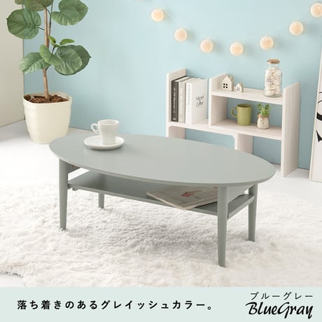 テーブル 折りたたみ 雑誌 幅90cm 完成品 ローテーブル 折れ脚テーブル 折りたたみテーブル 折りたたみ式テーブル ロー 机 コンパクト 軽量 ミニ 小さい 座卓 一人暮らし