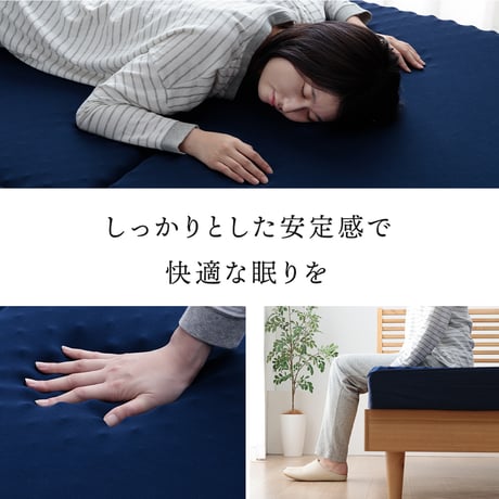 マットレス 寝具 かためマットレス 135×195×12cm ダブル