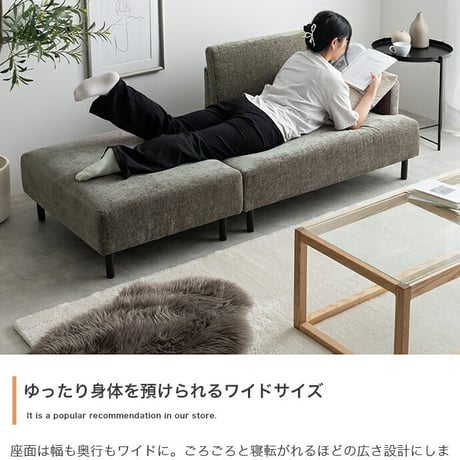 カウチ ワイドサイズ オットマン 2点セット USB コンセント付き 二人掛け 2P コーナー L字型 l字 エル ごろ寝 ソファベッド ロー フロアソファー 1人暮らし 1R 1