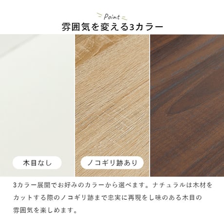 シューズラック 2段タイプ 靴箱 スリム フラップ 下駄箱 シューズボックス 扉 収納 可動棚 木製 可動式 棚板 引き出し 通気口 ホワイト ナチュラル ブラウン シンプル 木目